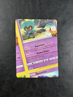 NFC Miscut - Marshadow - Holo - Trick Or Trade 2023 - Error - Pokemon TCG - Image 1