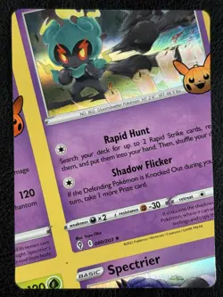 NFC Miscut - Marshadow - Holo - Trick Or Trade 2023 - Error - Pokemon TCG - Image 2