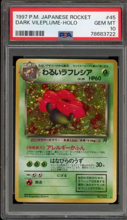 Pokemon Dark Vileplume Team Rocket Japanese Holo Rare #045 PSA 10 Gem Mint - Image 1