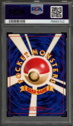 Pokemon Dark Vileplume Team Rocket Japanese Holo Rare #045 PSA 10 Gem Mint - Image 2