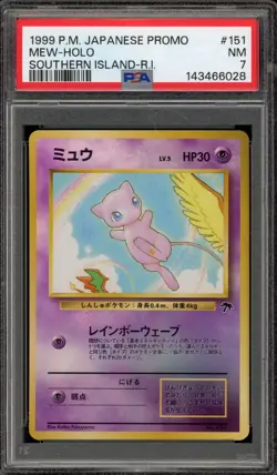 Pokemon Mew Southern Island R.I. Japanese Holo Promo #151 PSA 7 - Image 1