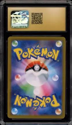 Pokemon Charizard VMAX Climax Japanese Holo #017 CGC 10 Pristine - Image 2