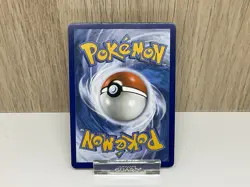 Radiant Venusaur 004/078 - Pokemon GO Radiant Rare - NM - Image 2
