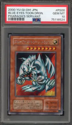 Yu-Gi-Oh! Blue-Eyes Toon Dragon Pharaoh's Servant JPN Secret Rare PS-00 PSA 10 - Image 1