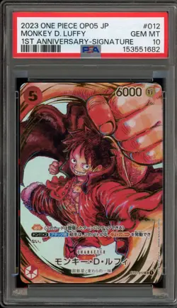 One Piece CCG Monkey.D.Luffy 1st Anniversary Signature Japanese ST01-012 PSA 10 - Image 1