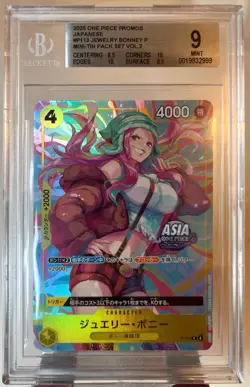 One Piece Asia Promo Jewelry Bonney P-113 Mini-tin Pack Set vol.2 BISAI BGS 9 - Image 1