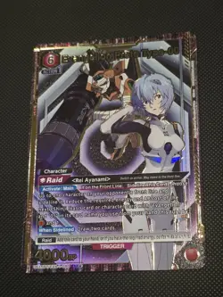 Union Arena Evangelion Proto Type-00 SR* Alt Art Parallel UE15BT/EVA-1-080 NM - Image 1