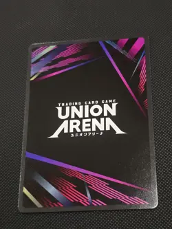 Union Arena Evangelion Proto Type-00 SR* Alt Art Parallel UE15BT/EVA-1-080 NM - Image 2