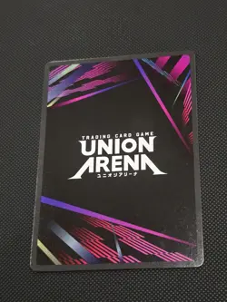 UNION ARENA Evangelion UA44BT/EVA-1-008 R ☆ Katsuragi Misato - Image 2