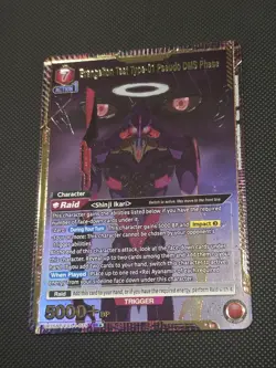 Union Arena Evangelion Test Type-01 Pseudo Dms Phase 1 Star Super Rare - Image 1