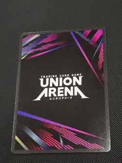 Union Arena Evangelion Test Type-01 Pseudo Dms Phase 1 Star Super Rare - Image 2