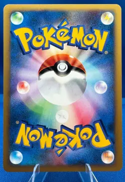Pokemon 2001 Japanese VS (1) 1st Edition #051/141 Clair's Mantine NM/M Vintage - Image 4