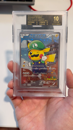 2016 POKEMON JPN XY PROMO #296 FULL ART/LUIGI PIKACHU BGS 10 - Image 2