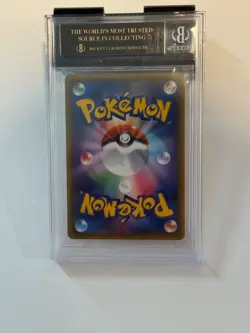 2016 POKEMON JPN XY PROMO #296 FULL ART/LUIGI PIKACHU BGS 10 - Image 3