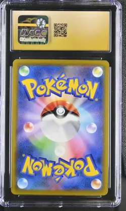 CGC Pristine 10 Vaporeon 189/184 Character Rare VMAX Climax Pokemon Card - Image 2