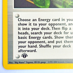Energy Amplifier 98/105 Pokemon TCG 1st Edition Neo Destiny NM Vintage 2002 Card - Image 5