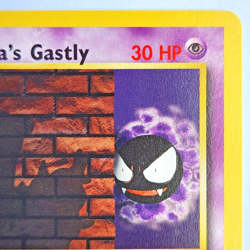 Sabrina's Gastly 96/132 Pokemon TCG Gym Challenge NM Vintage 2000 Card - Image 4