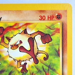 Mankey 55/64 Pokemon TCG 1st Edition Jungle NM Vintage 1999 Card - Image 4