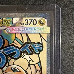 Pokemon Card TCG Mega Dragonite Ex 271/217 Mega Attack Rare Ascended Heroes NM - Image 4
