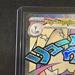 Pokemon Card TCG Mega Dragonite Ex 271/217 Mega Attack Rare Ascended Heroes NM - Image 5