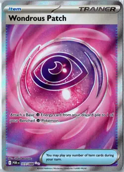 Pokemon Card - Wondrous Patch 117/088 Perfect Order Ultra Rare Near Mint - Image 1