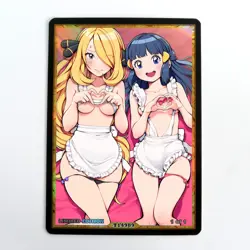 CYNTHIA DAWN Waifu Anime Card LIMITED 1/1 Custom TCG Holo T14989 - Image 1