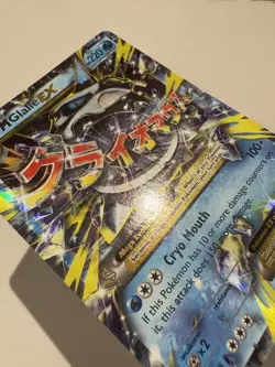 Pokemon TCG Mega Glalie EX Ultra Rare Card Breakthrough 35/162 LP Condition - Image 4
