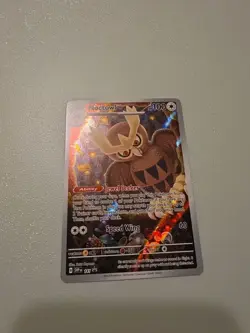 Pokemon TCG Noctowl #141, Stellar Crown Promo Card, NM Condition - Image 1