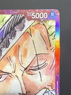 One Piece Roronoa Zoro Premium Collection Film Red ST01-013 Promo Card - Image 4