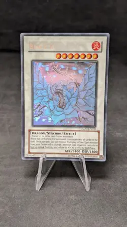 Black Rose Dragon CSOC-EN039 -Yugioh Crimson Crisis- Ghost Rare Misprint - MP - Image 1