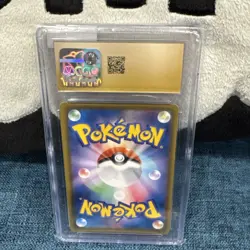 💎 Umbreon VMAX 095/203 CGC 10 Gem Mint Evolving Skies Pokemon TCG - Image 3