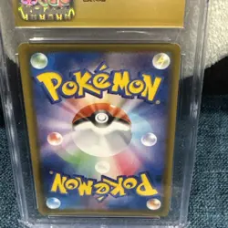 💎 Umbreon VMAX 095/203 CGC 10 Gem Mint Evolving Skies Pokemon TCG - Image 4