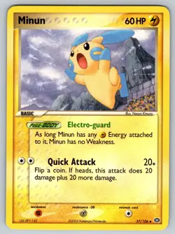 Minun 37/106 Uncommon Emerald Pokemon Near Mint - Image 1