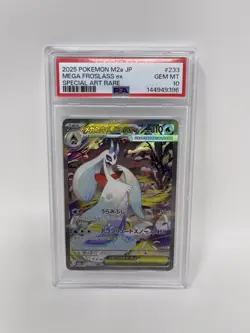 2025 Pokemon Japanese Mega Dream Special Art Rare Mega Froslass Ex PSA 10 - Image 1