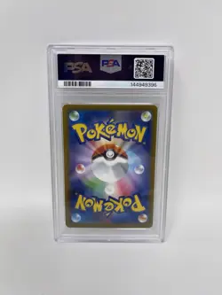 2025 Pokemon Japanese Mega Dream Special Art Rare Mega Froslass Ex PSA 10 - Image 2