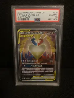 2023 Pokemon CSM2a Latias & Latios GX Super Rare Card PSA 10 Love Birds Chinese - Image 1