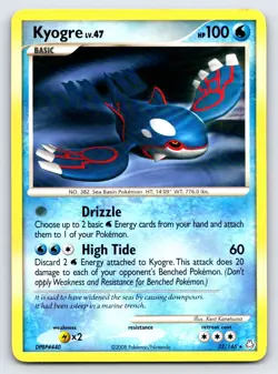 Kyogre 32/146 Rare Legends Awakened Pokemon Lightly Played - Image 1