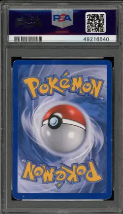 Pokemon Emboar Next Destines Holo Secret Rare #100 PSA 8 - Image 2