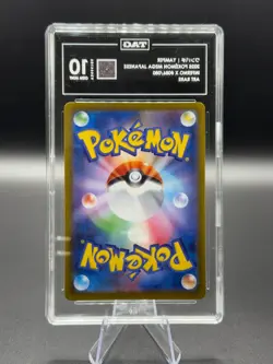 Japanese Pokemon Inferno X Yamper 086/080 Art Rare - TAG 10 - Image 2