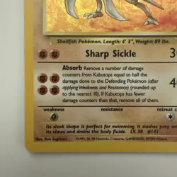 Pokemon Kabutops 9/62 Fossil Holo Unlimited NM - Image 4