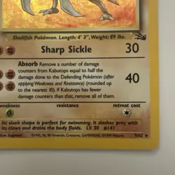 Pokemon Kabutops 9/62 Fossil Holo Unlimited NM - Image 5