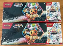 2 POKEMON PRISMATIC EVOLUTIONS SURPRISE BOX + BOOSTER BUNDLE NEW SEALED LOT OF 2 - Image 1