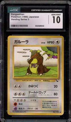 Pokemon Kangaskhan Vending Series 3 Japanese #115 CGC 10 Gem Mint - Image 1