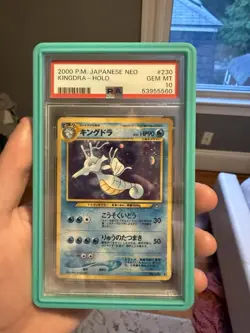 Nintendo Pokemon TCG Neo Genesis 2000 Japanese Kingdra Holo Rare #230 PSA 10 - Image 1