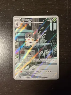 Spewpa 89/88 ME03: Perfect Order Pokemon TCG Illustration Rare NM - Image 1