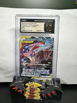 CGC Pristine 10 Greninja & Zoroark GX 025/055 Night Unison Holo Japanese 2019 - Image 1