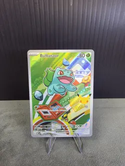 Bulbasaur 037 MEP: First Partner Black Star Promo (IR) Pokemon TCG English NM - Image 1
