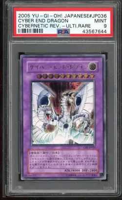 Cyber End Dragon CRV-JP036 Ultimate Rare Yugioh Japanese PSA 9 *644 - Image 1