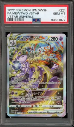Pokemon Mewtwo VSTAR Universe Japanese Special Art Rare #221 PSA 10 Gem Mint - Image 1