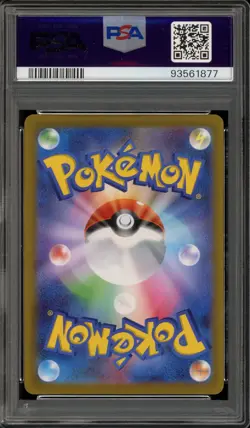 Pokemon Mewtwo VSTAR Universe Japanese Special Art Rare #221 PSA 10 Gem Mint - Image 2